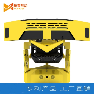 3+1軸瘋狂賽車(chē)(雙座)